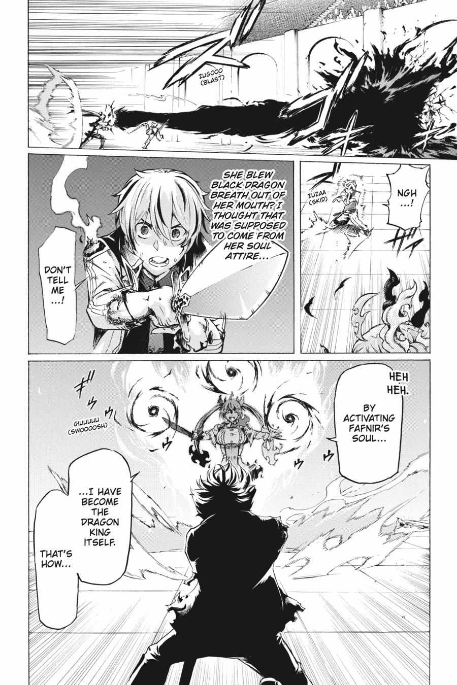 I hit the button for a million years and before I knew it, I was the strongest Chapter 28 6